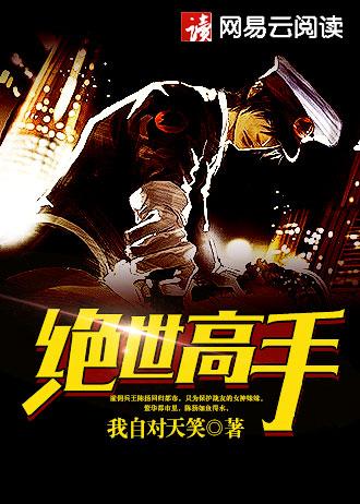 还活着的清朝老人