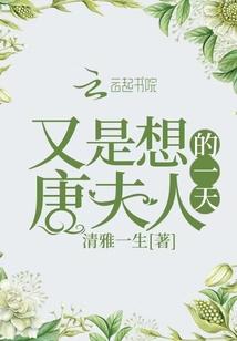 神兵是谁
