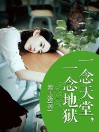 身沐长风