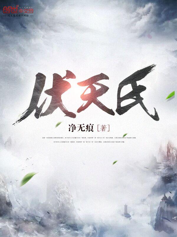 忽有狂徒夜磨刀是什么意思
