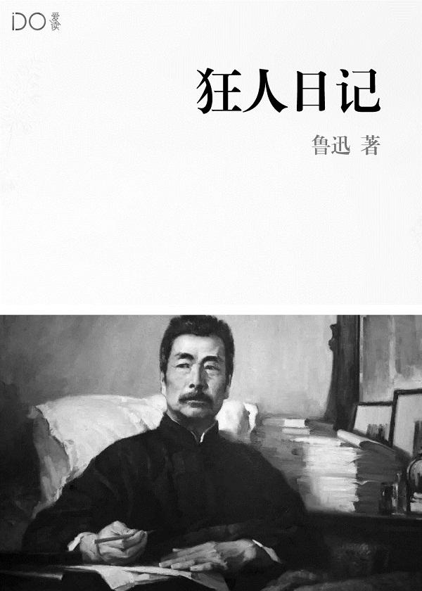 召唤之绝世帝王无弹窗