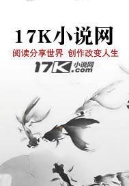 情剑奇缘手游官网