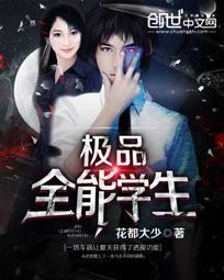 穿越圣墟